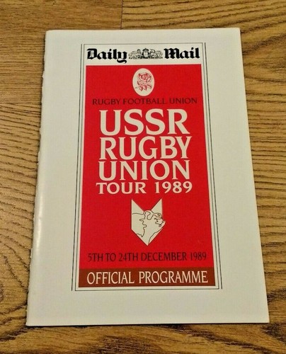 Northern division ussr 1989 - division,