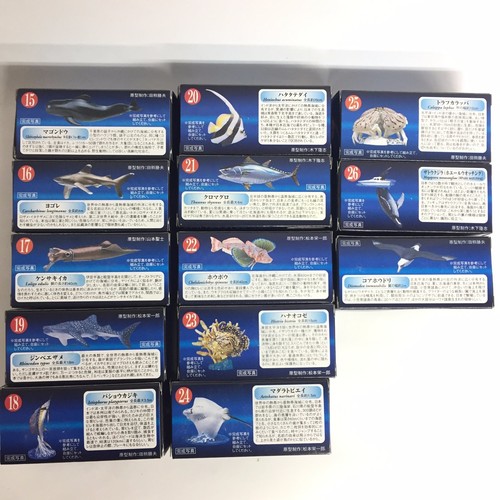 Kaiyodo aquatales kuroshio - kaiyodo,