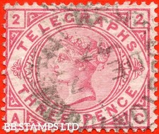 SG. T3. L206. " AC ". 3d Carmine. TELEGRAPHS. Plate 2. A fine " 7th Decem B79945
