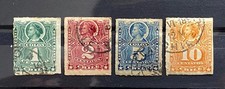 Chile 1881/90 Columbus 4 Value Used D61