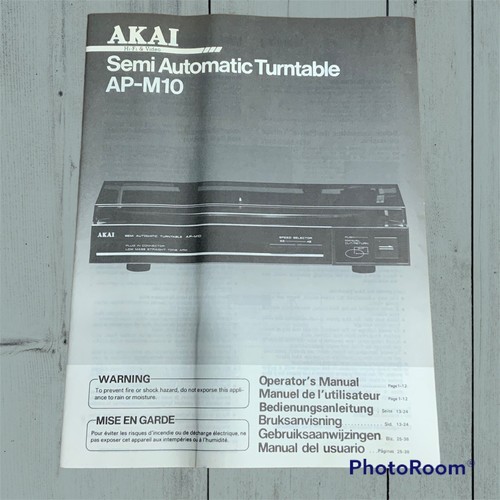 Akai turntable model m10 - akai,