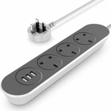 Surge Protected Extension Lead With USB 3 Gang Way 1.6M Electric Plug Socket UK