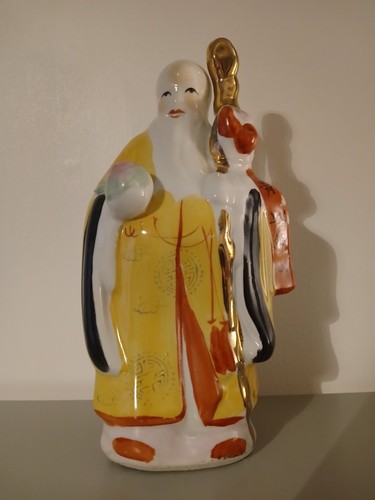 The chinese god - the,