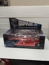 EMPTY Enterprise Gerry Anderson Die Cast Classics Space 1999 EAGLE TRANSPORTER