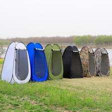 Portable Pop-up Tent Privacy