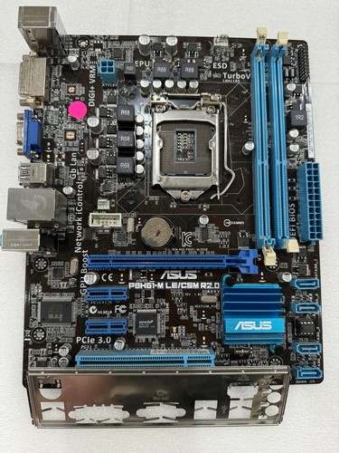 Asus p8h61 csm r2 - p8h61-m,