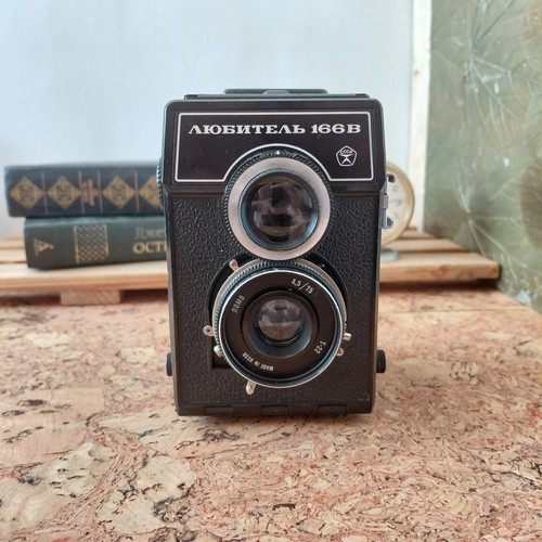 Lubitel 166b tlr medium - 166b, format