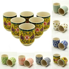 Tea Cups Set of 6 Ceramic
