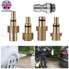 Pressure Washer Snow Foam Snowfoam Adaptor Adapter Connector Cannon Lance Gun UK
