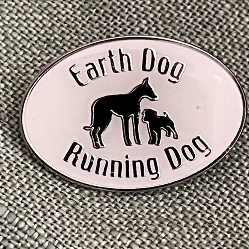 Earth dog running enamel - earth,