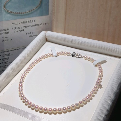 Mikimoto aurora rose - ,