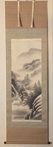 Haruko sato japanese hanging - haruko,