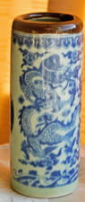 LOVELY OLD ? ORIENTAL CHINESE MARKED BLUE WHITE DRAGON PORCELAIN BRUSH POT VASE