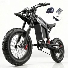 Shengmilo S900 20 Inch