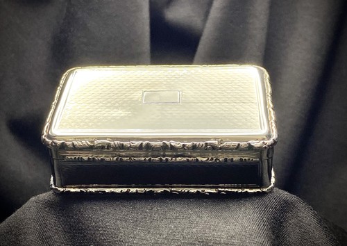 1825 george solid silver - 1825,