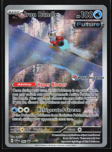 Iron bundle - iron, (pokemon