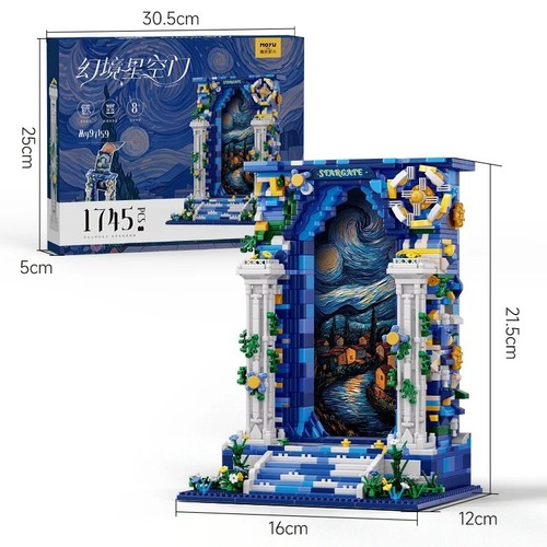 1745pcs dreamlike starry - 1745pcs,