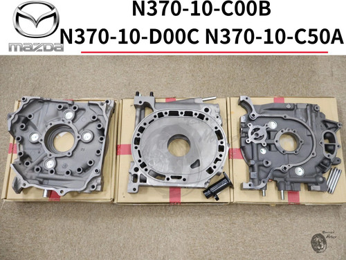 Mazda n370 c00b d00c fc3s - n370,