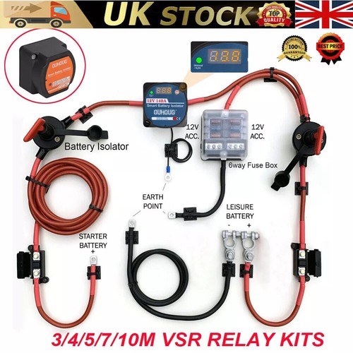 10m split charge - 3/5/7/10m, 12v