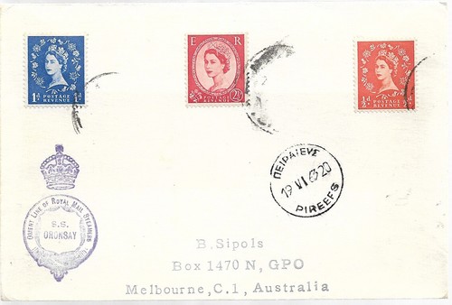 Qeii stamps posted from - qeii,