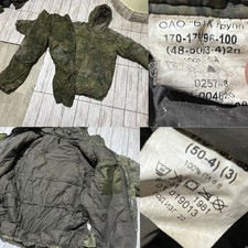 jacket Winter  sz 50-M+pants