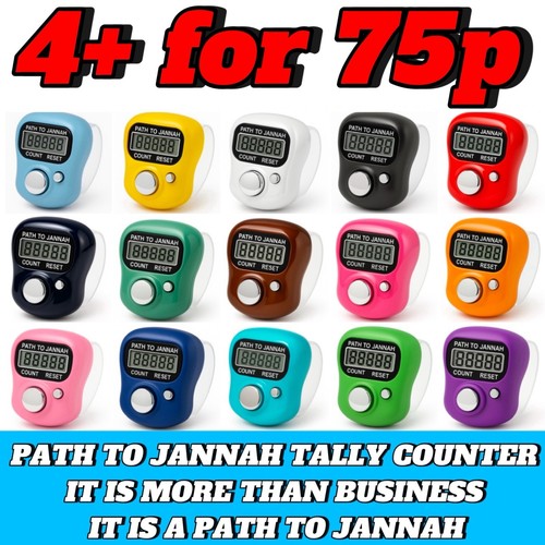 Handheld clicker for tasbih - handheld,