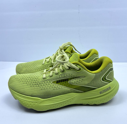 Brooks glycerin running - brooks,