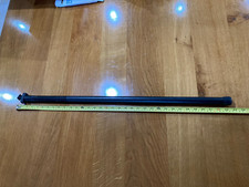 Dinghy sailing carbon - carbon, tiller