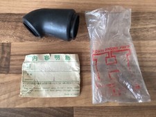 NOS CZ100 C100 HONDA CARB AIR