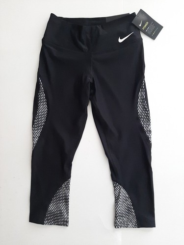 New nike womens size - nike, xs