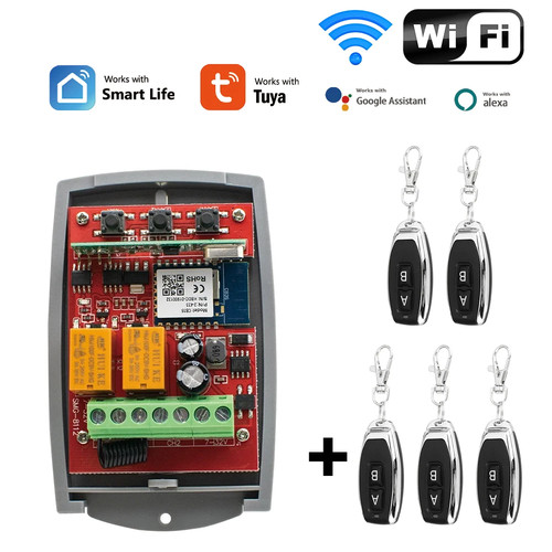 Wifi electric gate - wifi, garage