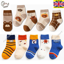 5x Toddler Cotton Ankle Socks Cute Bear Robot Socks for Baby Boys Girls 3-6 Yrs