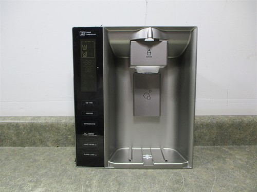 Refrigerator dispenser - lg,