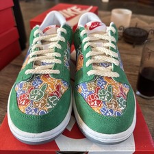 Nike Dunk Low Foam Finger GS