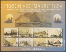 Faroe S/S 150th Ann The Cruise