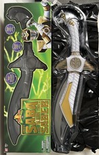 Power Rangers Legacy MMPR White Saba The Talking Tiger Saber - Boxed