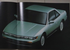 Nissan Silvia type S13 catalog