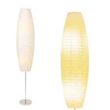Paper Floor Lamp, Rice Paper