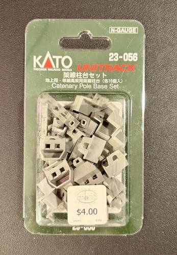 Scale kato 056 - n, gauge