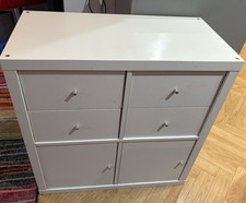 IKEA Kallax 2x2 White Cube Storage With 4 Drawers And 2 Cupboards