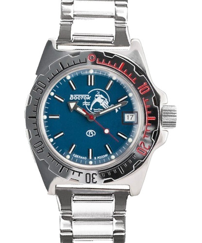 Vostok amphibia 110059 watch - vostok,
