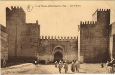 Cpa morocco fez - cpa, d'kaken