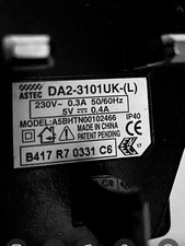 SIEMENS MOBILE PHONE CHARGER