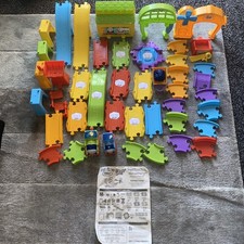 My First Thomas & Friends