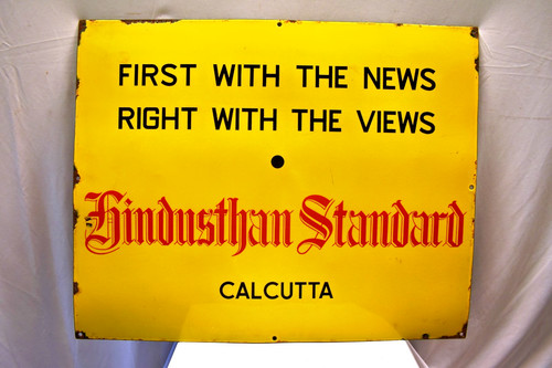 Old hindusthan standard - old,