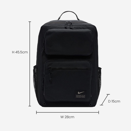 Nike utility speed - speed, 27l