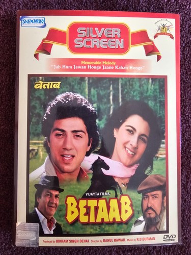 Betaab sunny deol amrita - sunny, singh