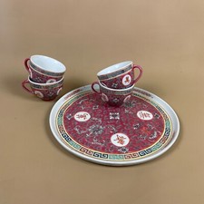 Vintage Chinese Porcelain Tea