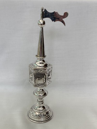 Antique besamim tower spice - besamim,