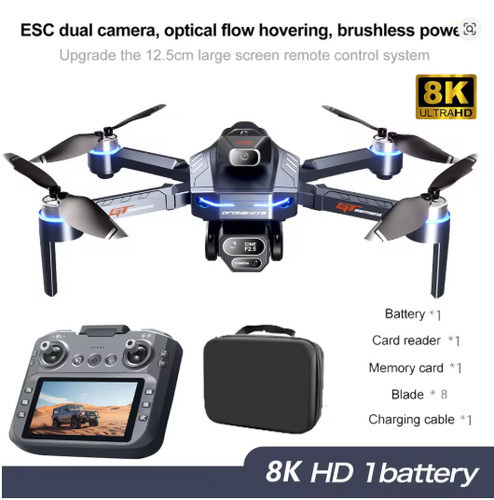 Professional dual camera - 8k, hd